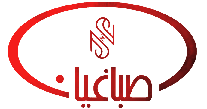 لوازم یدکی صباغیان